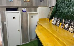 Hostal el Idilio